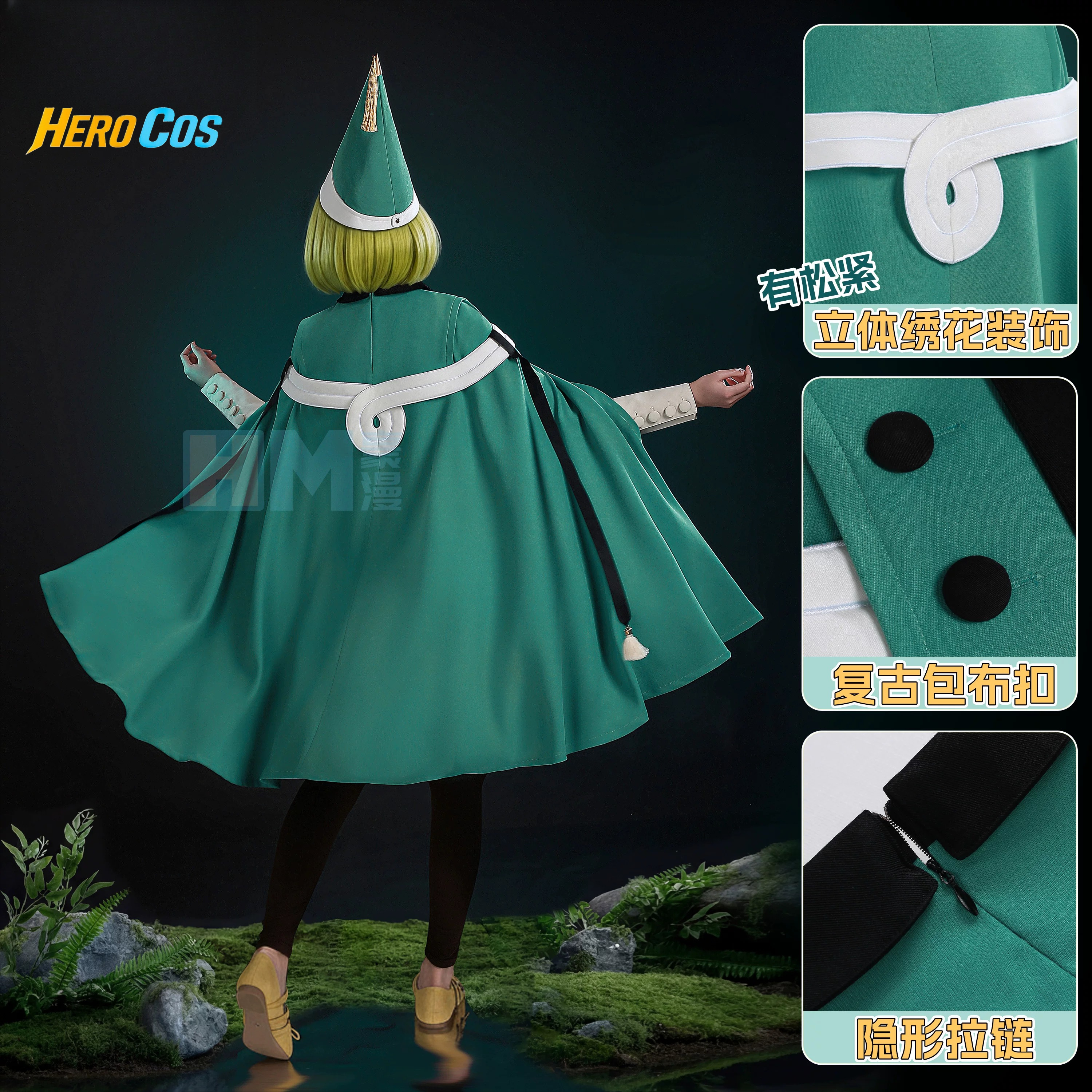 Witch Hat Atelier Coco Cosplay - Anime Cosplay Costumes incelemesi ve fiyatı