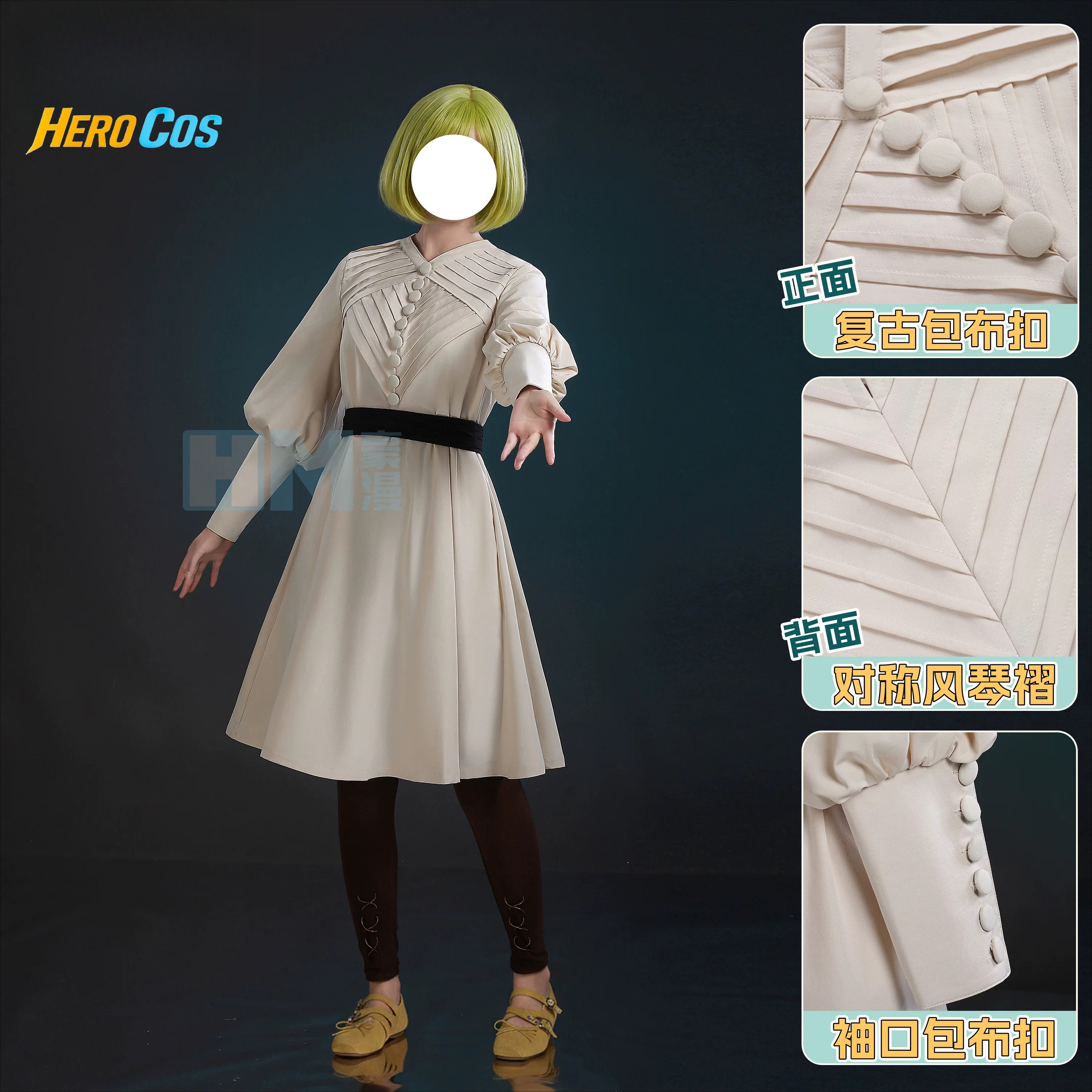 Witch Hat Atelier Coco Cosplay - Anime Cosplay Costumes incelemesi ve fiyatı