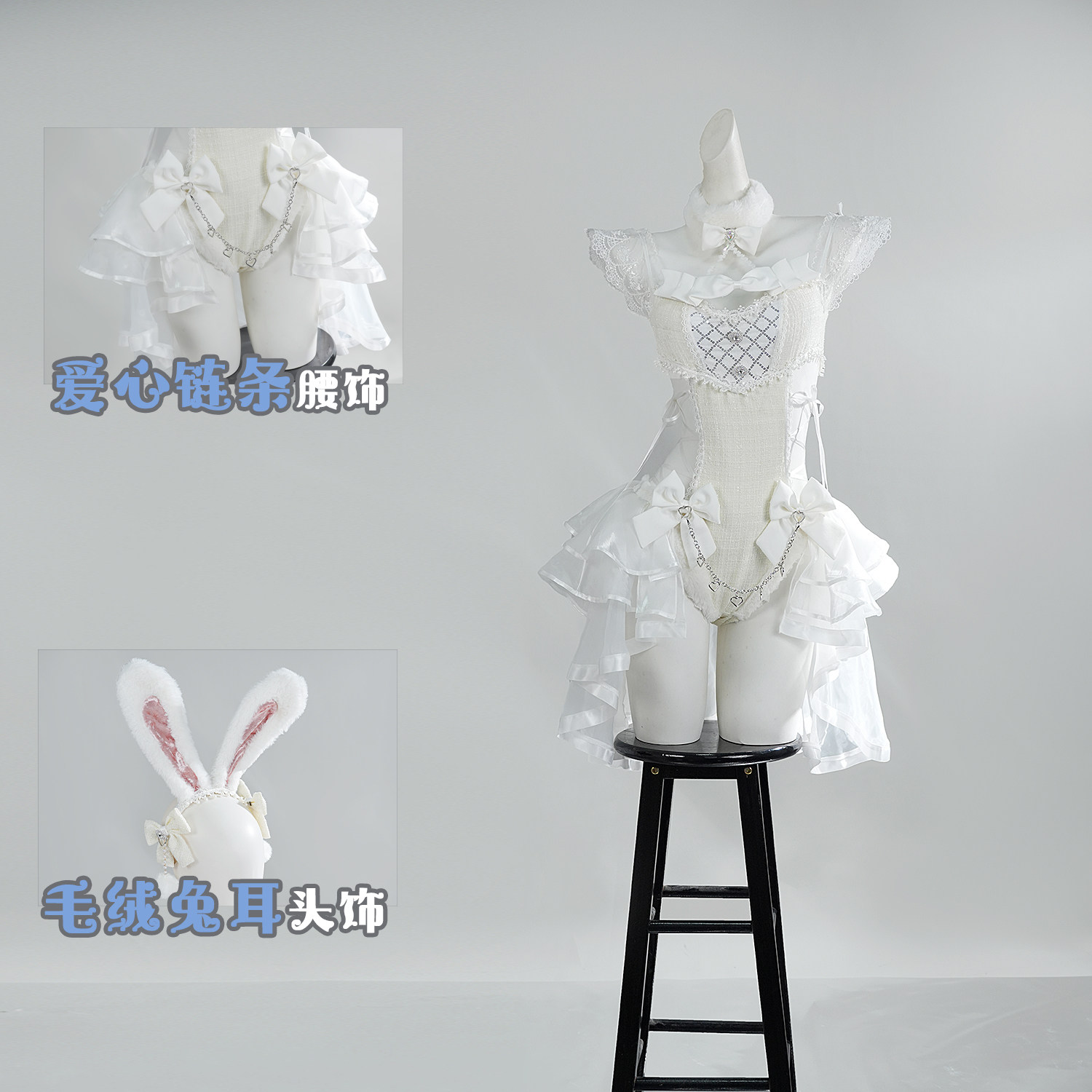 Malymoon Original Tweed Tulle  - Anime Cosplay Japanese incelemesi ve fiyatı