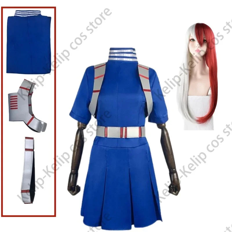 LQAnime My Hero Academia Todor - My Hero Academia Belt incelemesi ve fiyatı