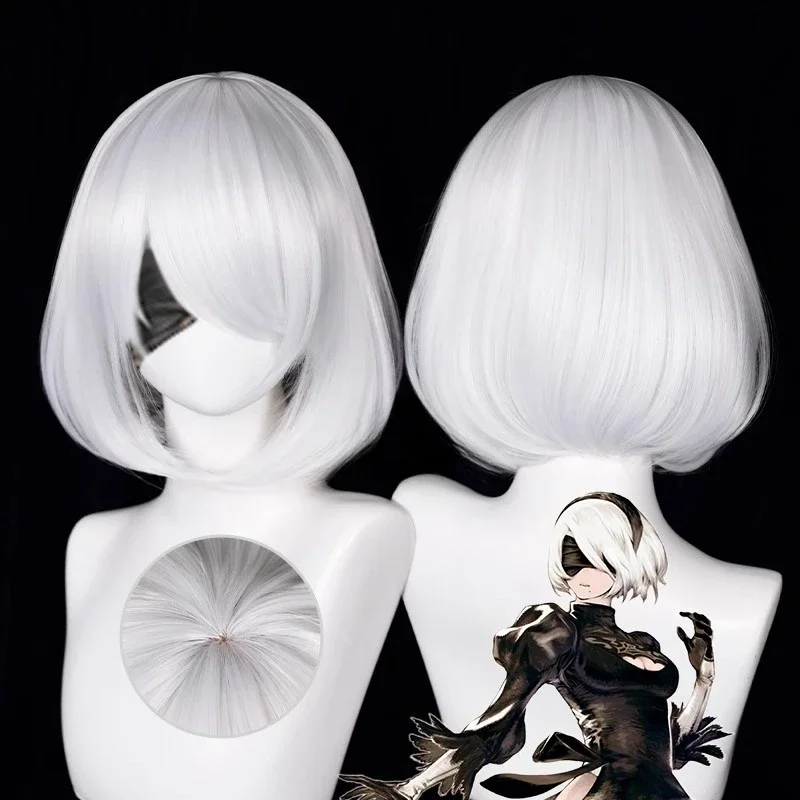 Anime 9S Cosplay Wig 2b Wig Wh - Cosplay Anime White Hair incelemesi ve fiyatı