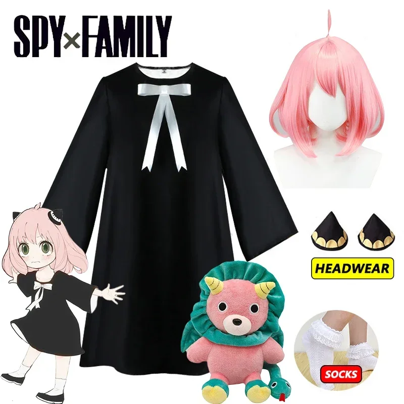 Anya Forger Cosplay Dress Anim - Anime Cosplay Anya incelemesi ve fiyatı