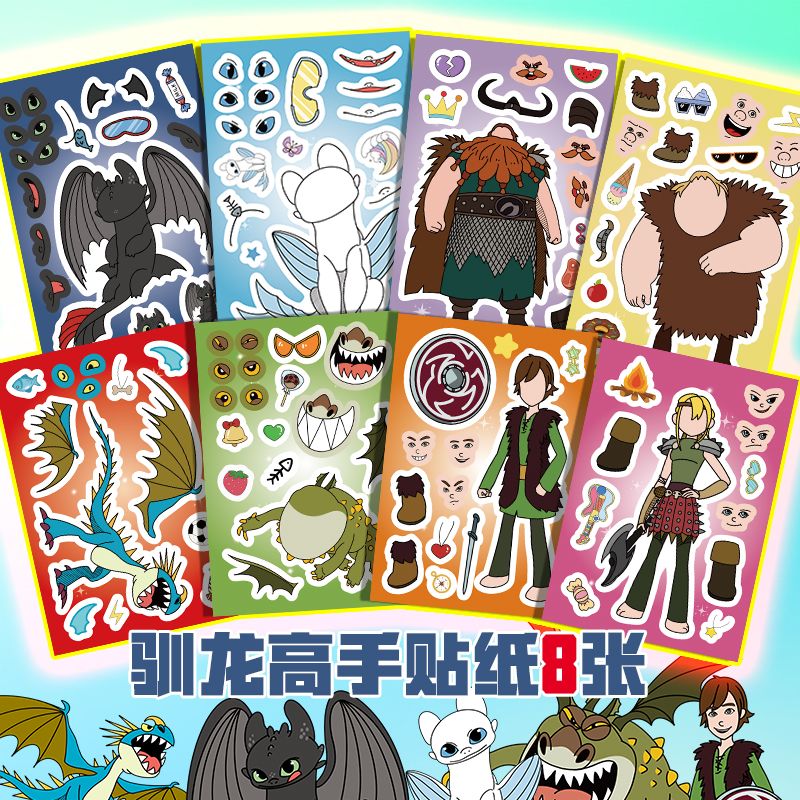 New How to Train Your Dragon T - Anime Cosplay Simple incelemesi ve fiyatı