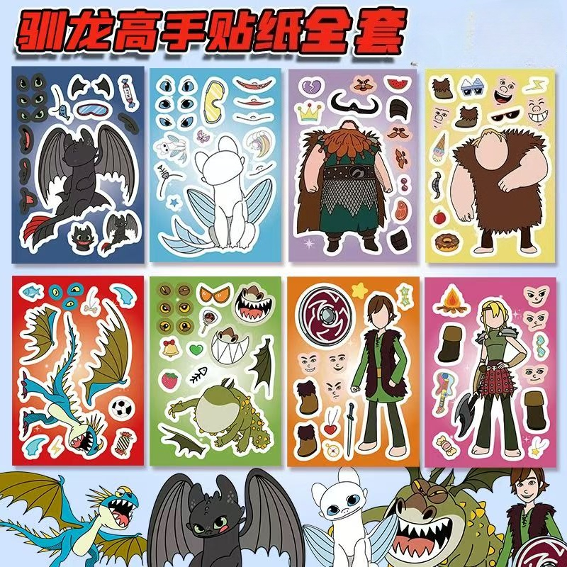 New How to Train Your Dragon T - Anime Cosplay Simple incelemesi ve fiyatı